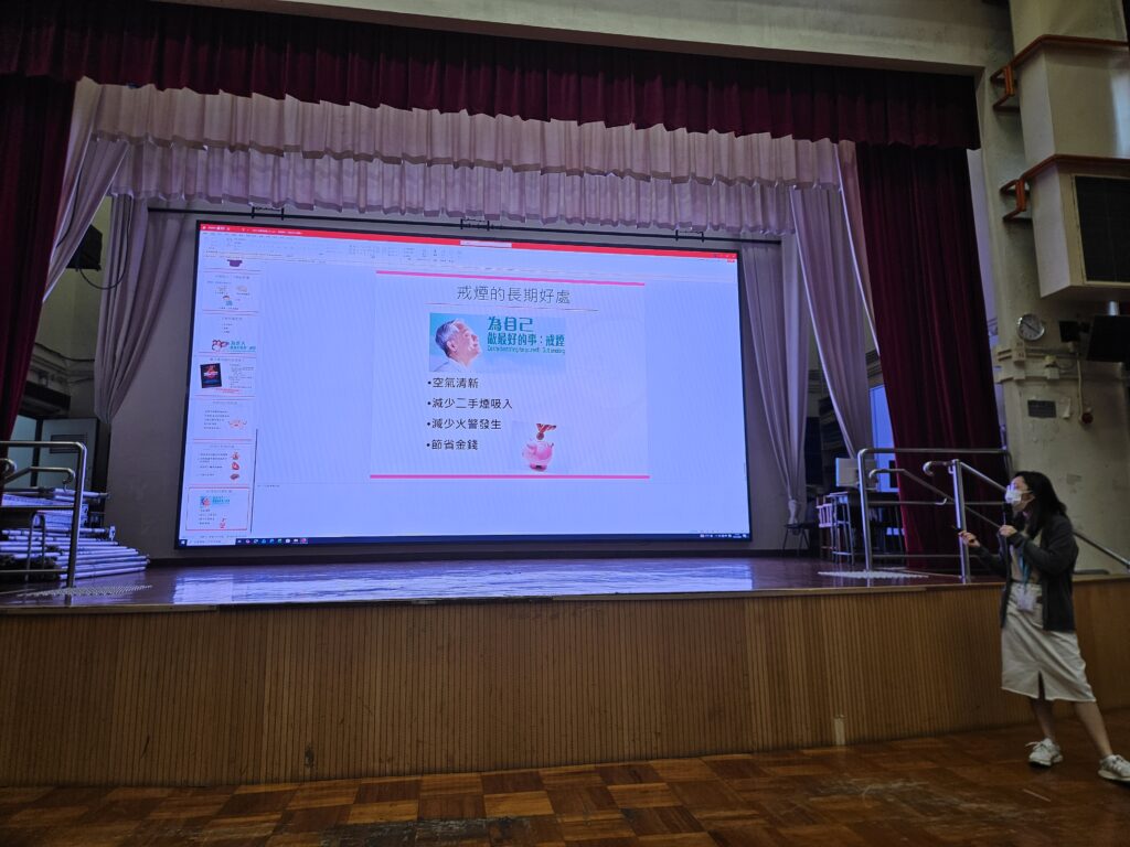 2026.01.19 免費健康講座(葵青)橫11