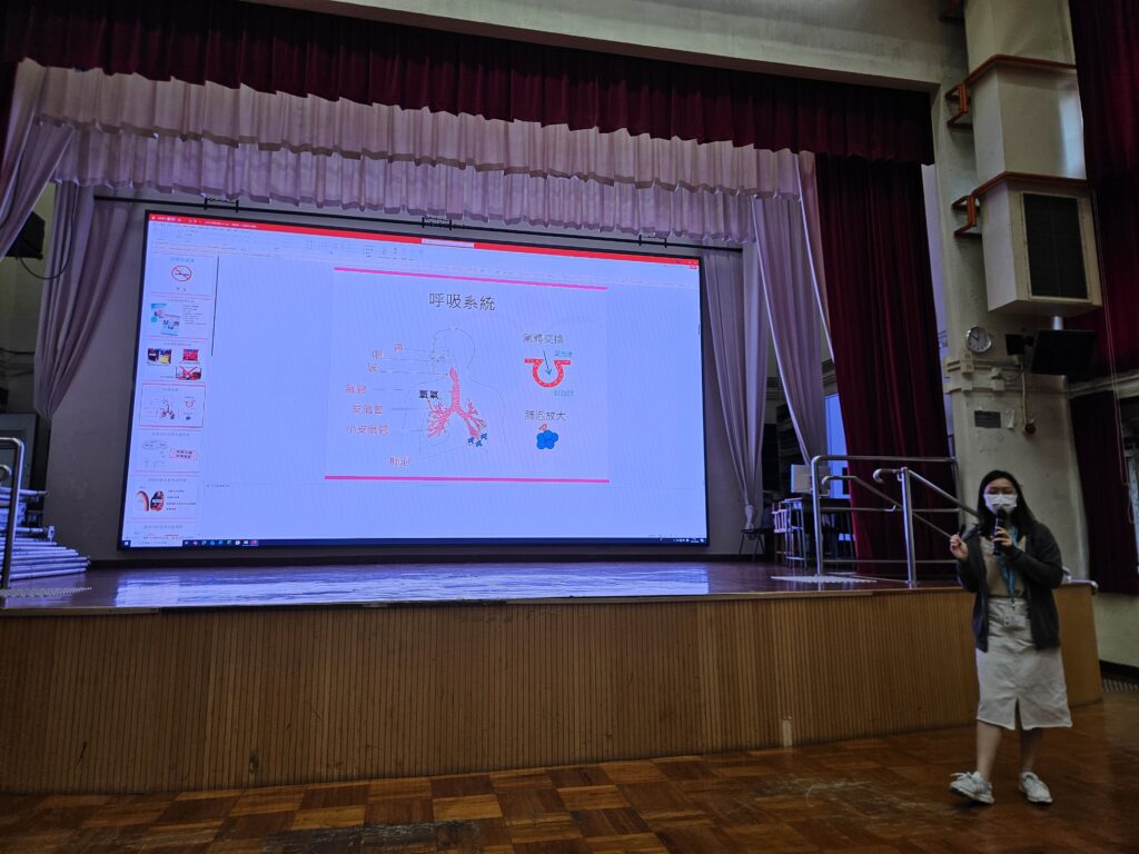 2026.01.19 免費健康講座(葵青)橫2