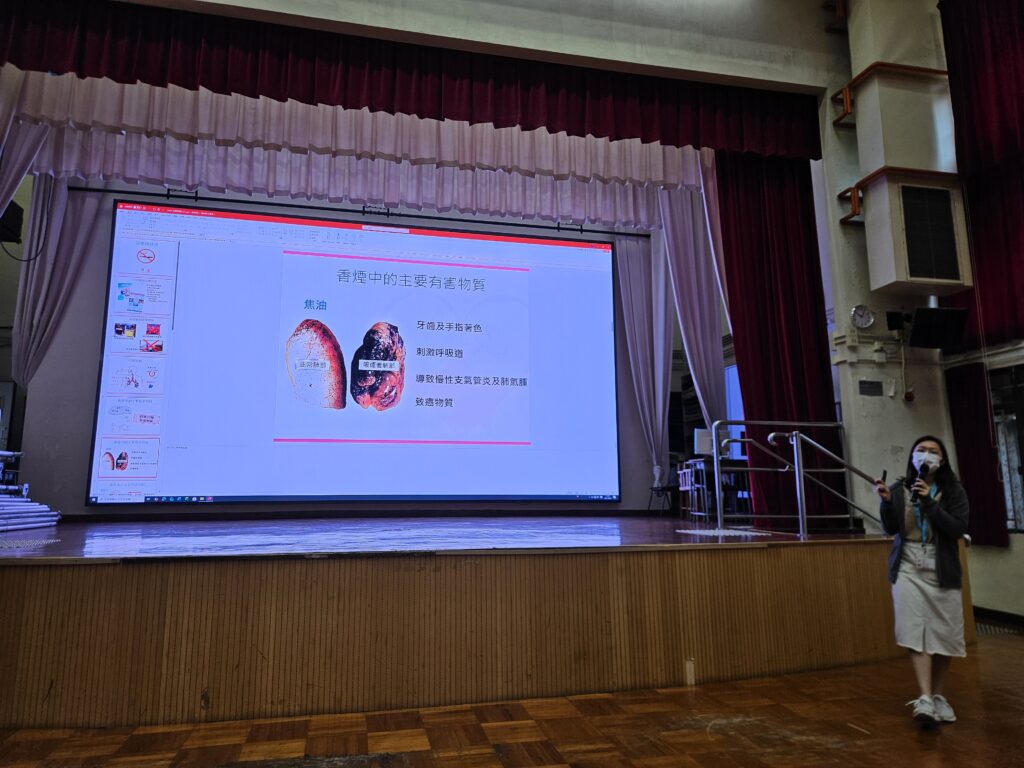 2026.01.19 免費健康講座(葵青)橫3