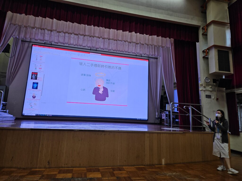 2026.01.19 免費健康講座(葵青)橫8