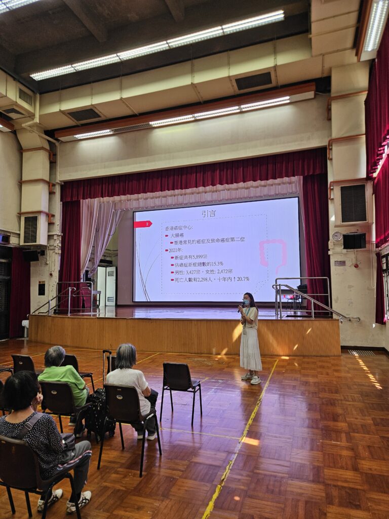 2026.08.24 免費健康講座(葵青)(直)(1)