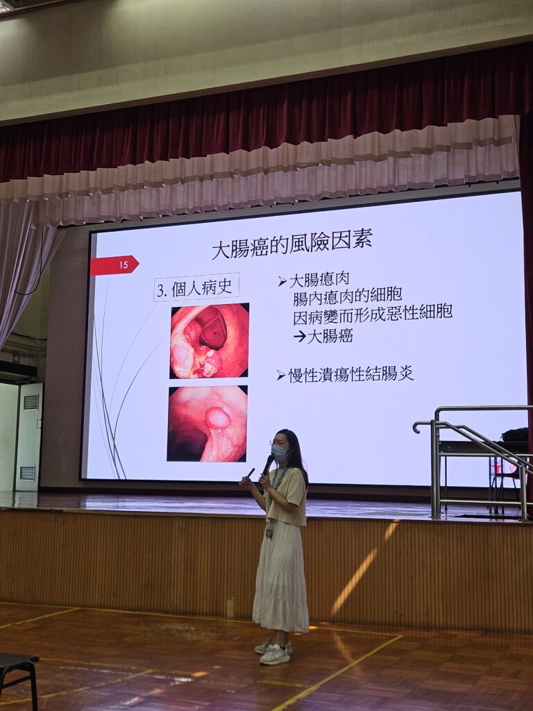 2026.08.24 免費健康講座(葵青)(直)(6)
